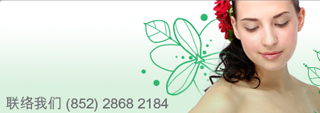 Medical Centre provides treatment of allergy, asthma, eczema, allergic, dermatitis, psoriasis and diseases of the immune system. 